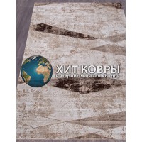 Турецкий ковер Armina 04039 Коричневый